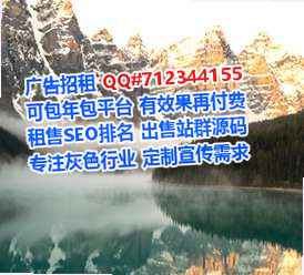 英德孕母汽车服务有限公司